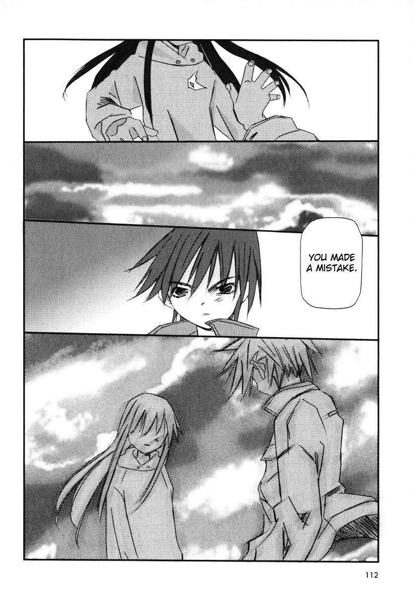 Kanon - Another Story: Wonder Three Chapter 8 page 2 - Chapter 8 : Wonder Three II / Second View - Edged