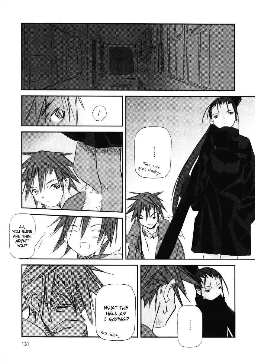 Kanon - Another Story: Wonder Three Chapter 8 page 20 - Chapter 8 : Wonder Three II / Second View - Edged
