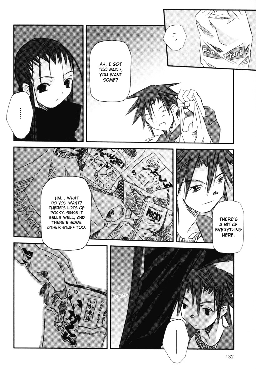 Kanon - Another Story: Wonder Three Chapter 8 page 21 - Chapter 8 : Wonder Three II / Second View - Edged