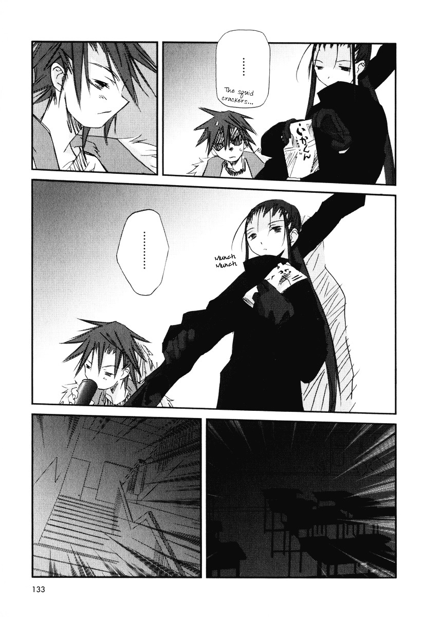 Kanon - Another Story: Wonder Three Chapter 8 page 22 - Chapter 8 : Wonder Three II / Second View - Edged