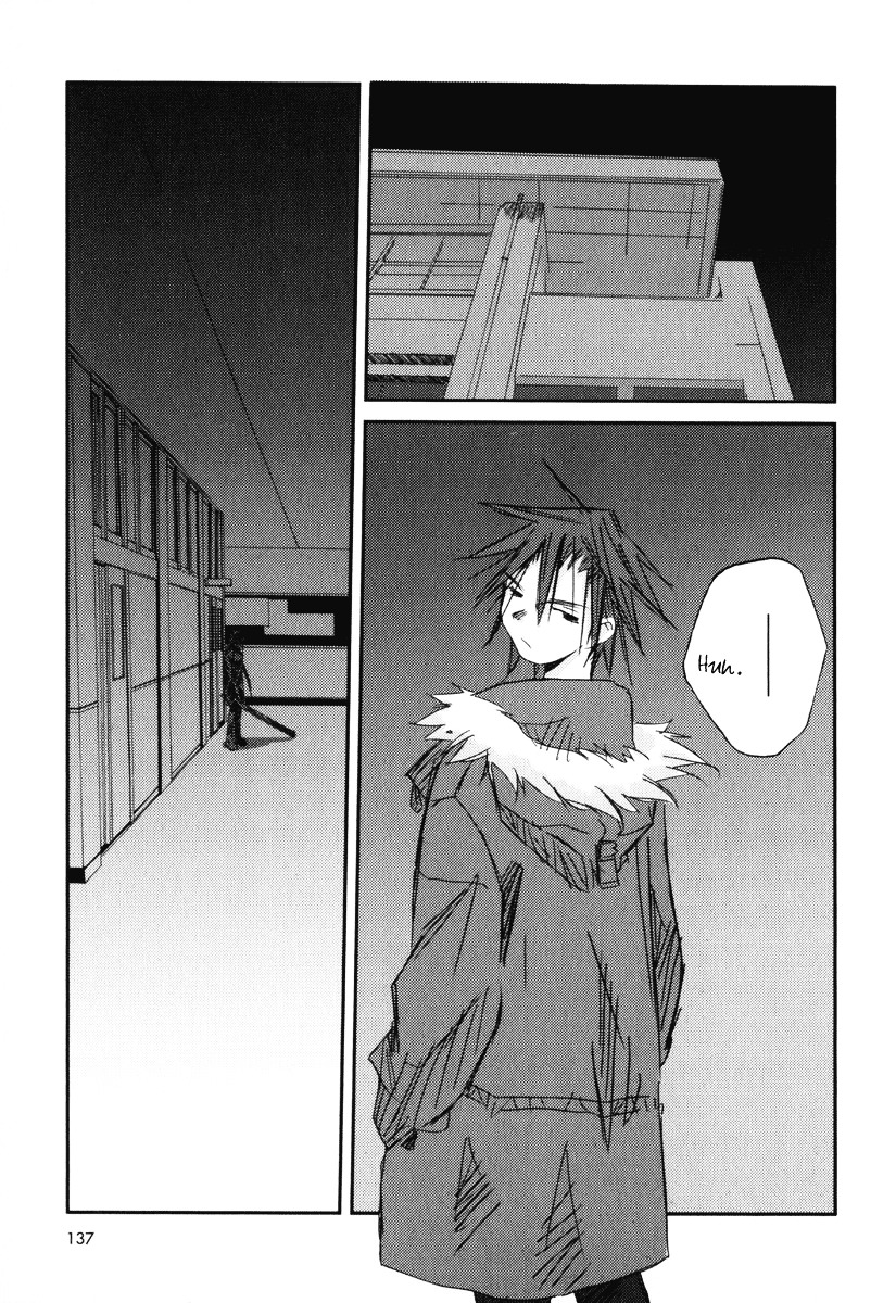 Kanon - Another Story: Wonder Three Chapter 8 page 26 - Chapter 8 : Wonder Three II / Second View - Edged