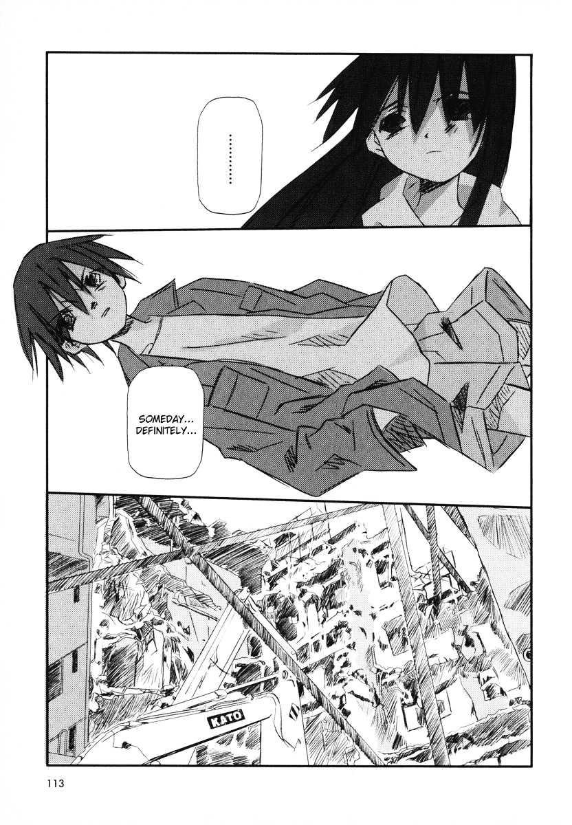 Kanon - Another Story: Wonder Three Chapter 8 page 3 - Chapter 8 : Wonder Three II / Second View - Edged