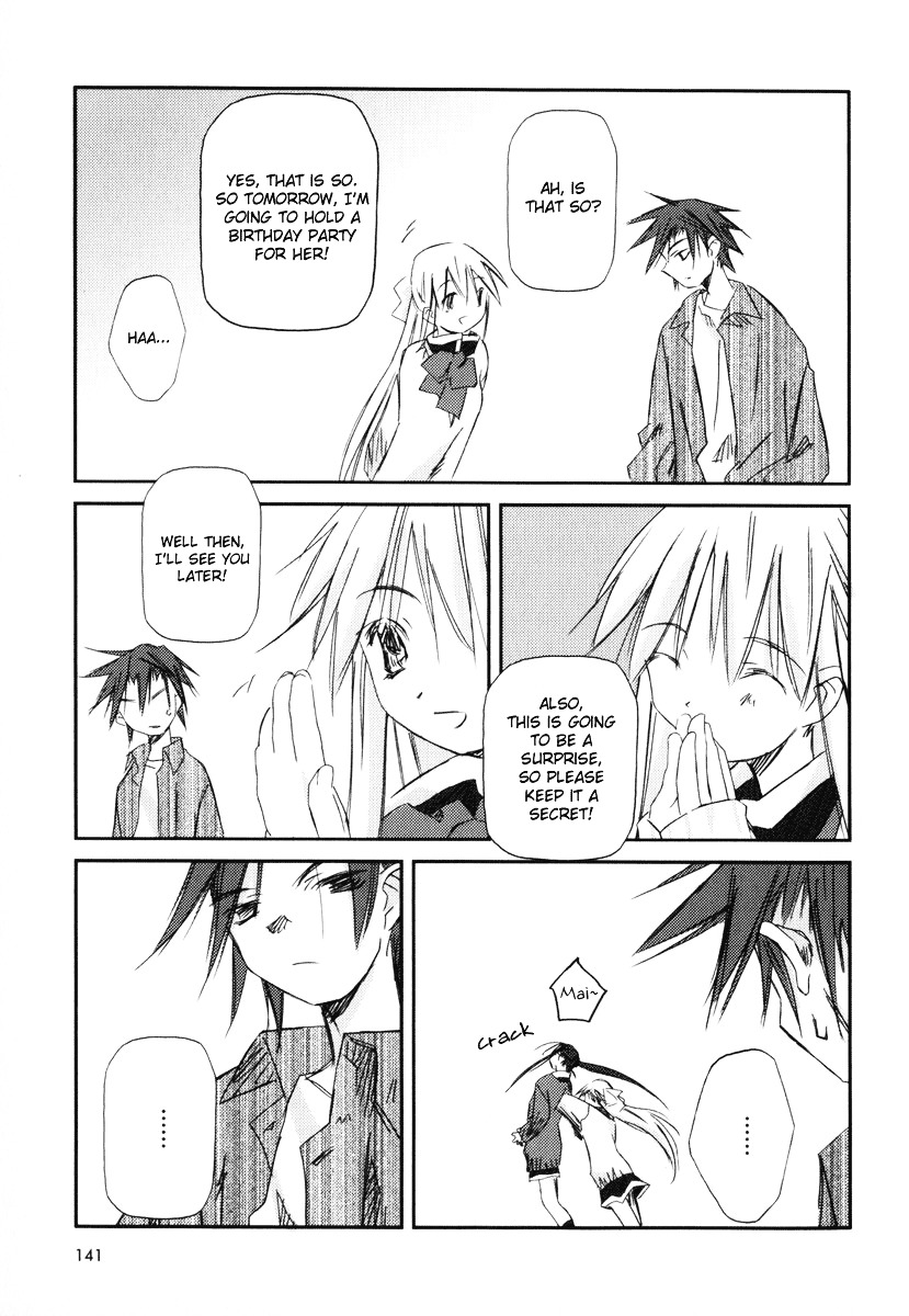 Kanon - Another Story: Wonder Three Chapter 8 page 30 - Chapter 8 : Wonder Three II / Second View - Edged