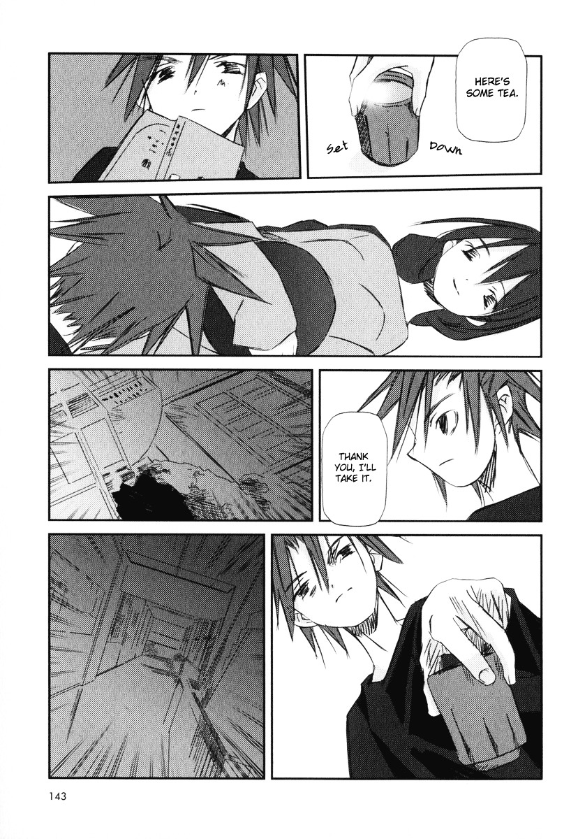 Kanon - Another Story: Wonder Three Chapter 8 page 32 - Chapter 8 : Wonder Three II / Second View - Edged