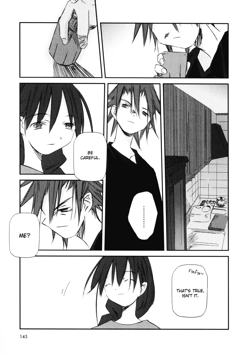 Kanon - Another Story: Wonder Three Chapter 8 page 34 - Chapter 8 : Wonder Three II / Second View - Edged