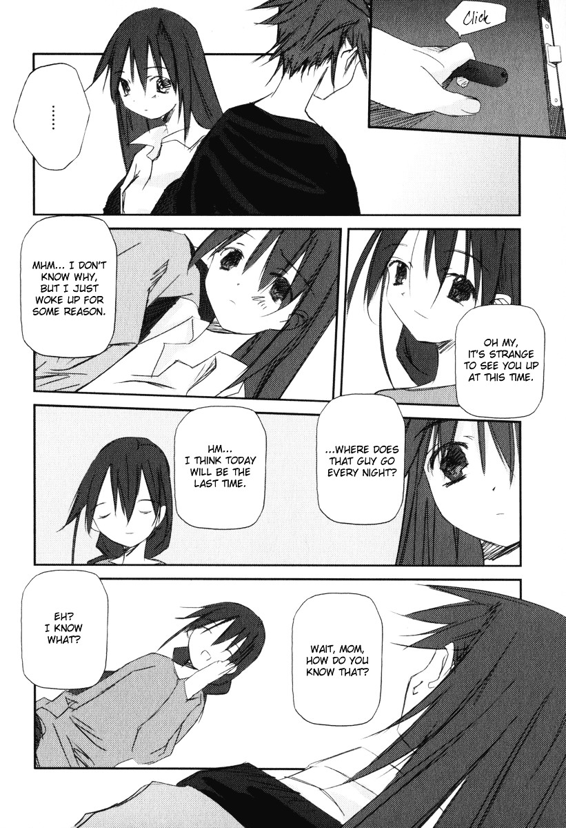 Kanon - Another Story: Wonder Three Chapter 8 page 35 - Chapter 8 : Wonder Three II / Second View - Edged