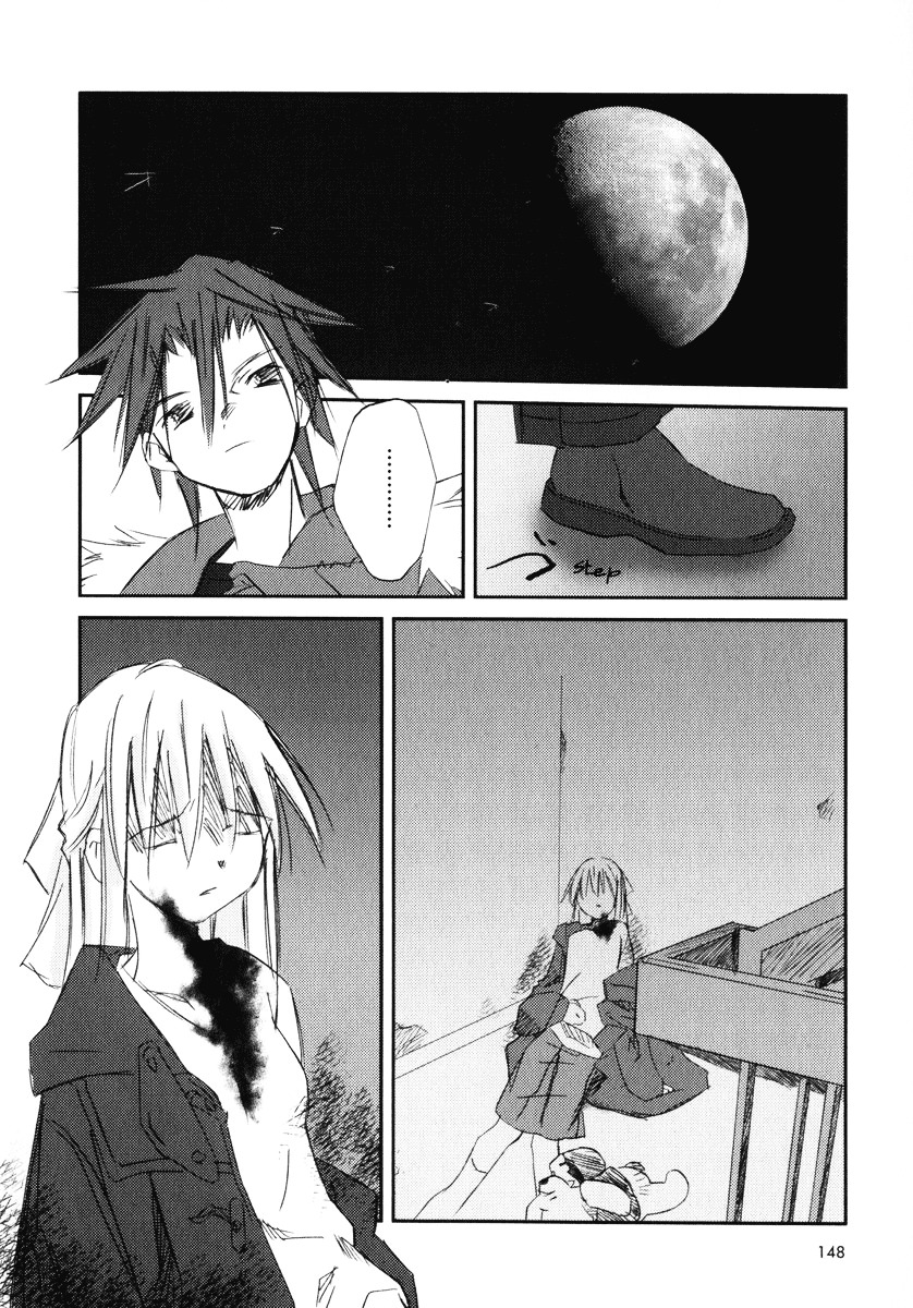 Kanon - Another Story: Wonder Three Chapter 8 page 37 - Chapter 8 : Wonder Three II / Second View - Edged