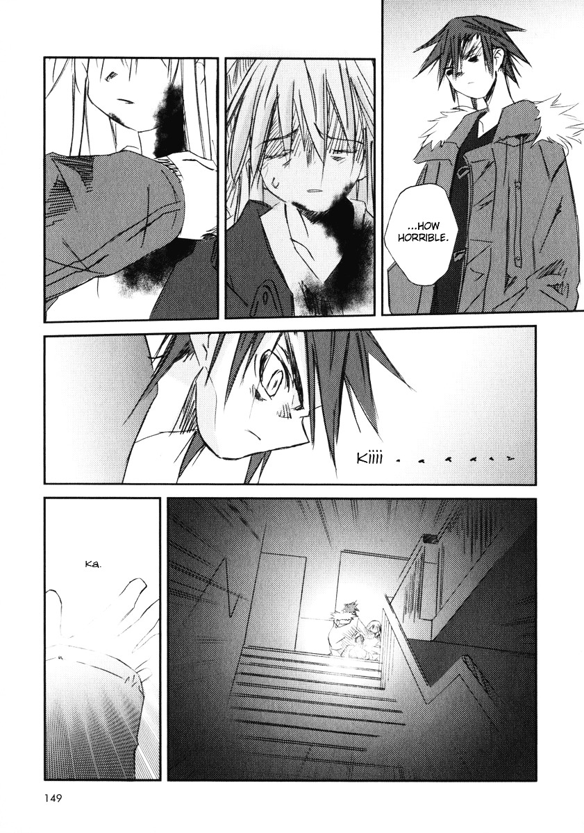 Kanon - Another Story: Wonder Three Chapter 8 page 38 - Chapter 8 : Wonder Three II / Second View - Edged
