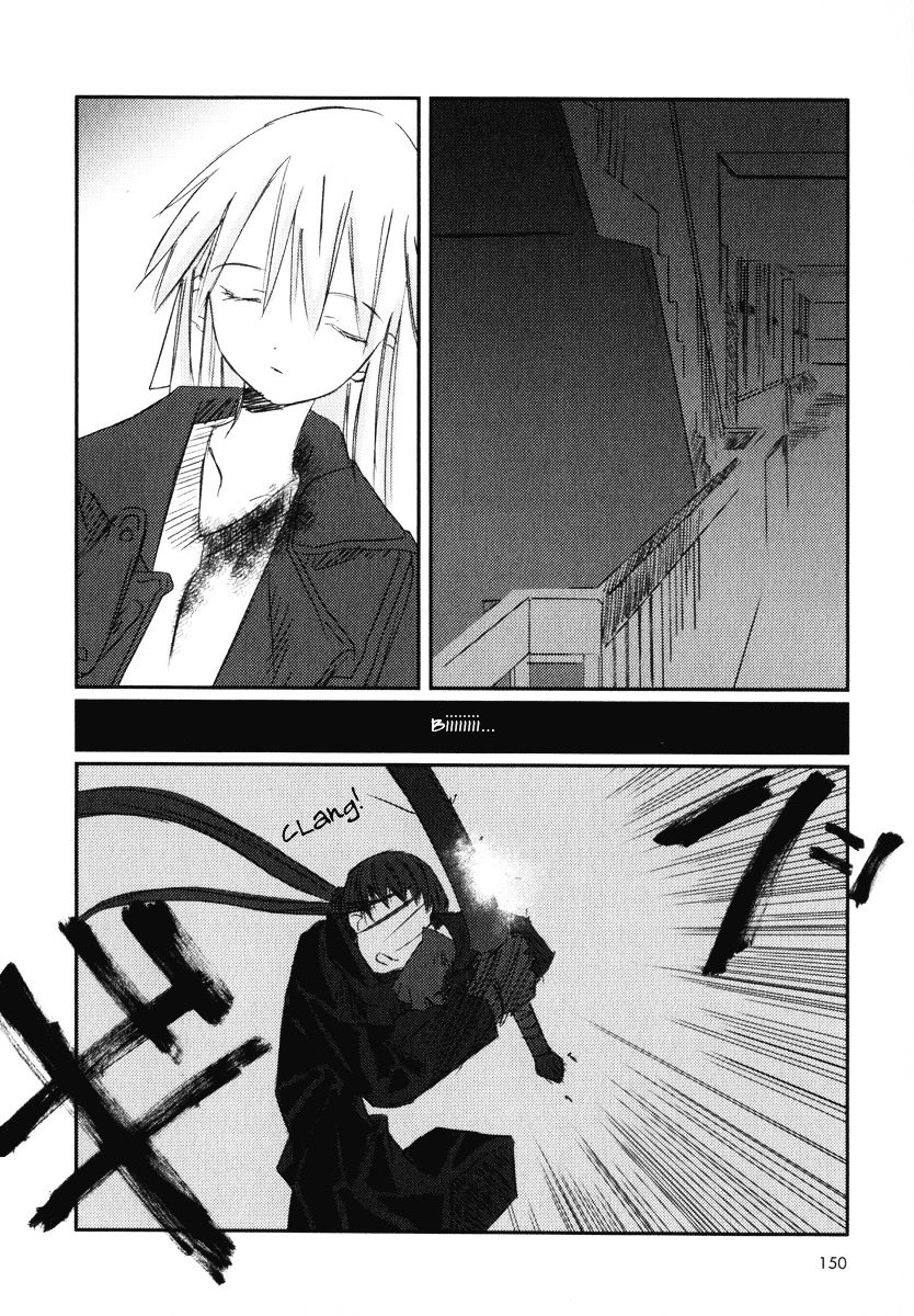 Kanon - Another Story: Wonder Three Chapter 8 page 39 - Chapter 8 : Wonder Three II / Second View - Edged