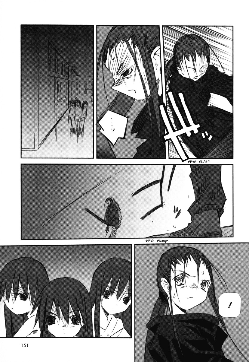 Kanon - Another Story: Wonder Three Chapter 8 page 40 - Chapter 8 : Wonder Three II / Second View - Edged