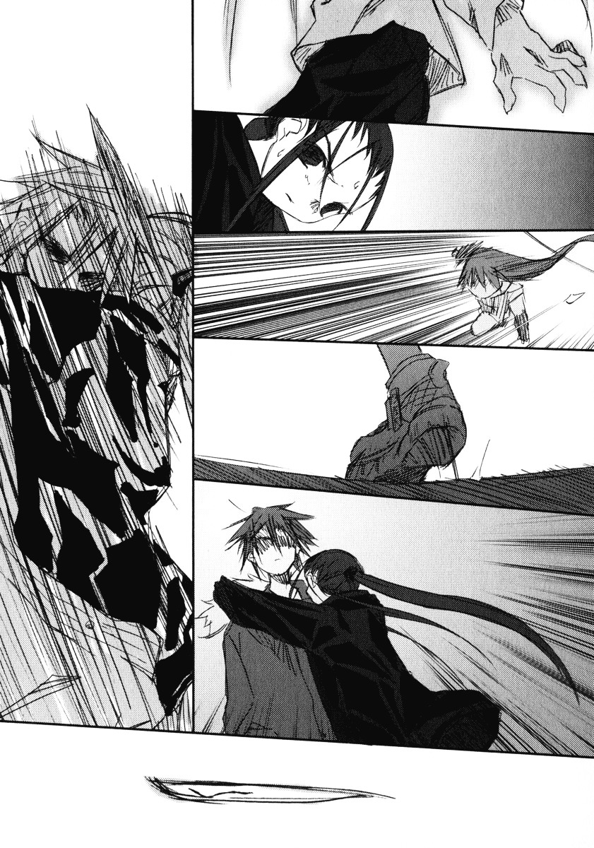 Kanon - Another Story: Wonder Three Chapter 8 page 43 - Chapter 8 : Wonder Three II / Second View - Edged