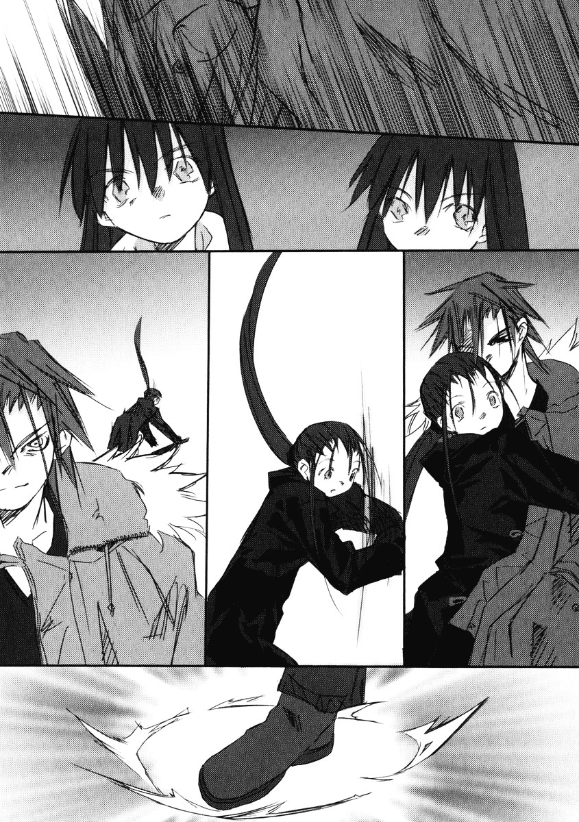 Kanon - Another Story: Wonder Three Chapter 8 page 45 - Chapter 8 : Wonder Three II / Second View - Edged