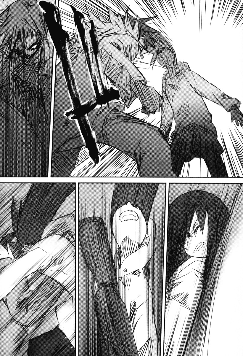 Kanon - Another Story: Wonder Three Chapter 8 page 47 - Chapter 8 : Wonder Three II / Second View - Edged