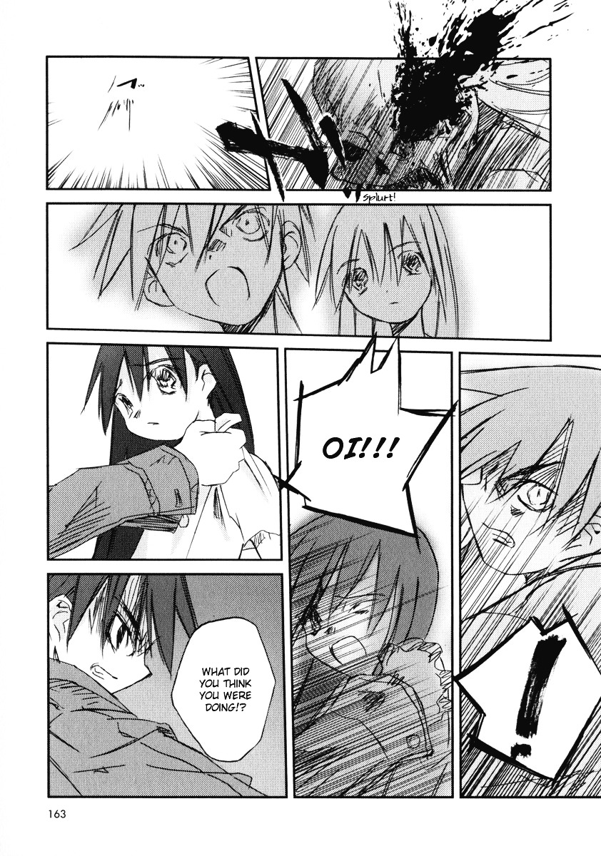 Kanon - Another Story: Wonder Three Chapter 8 page 52 - Chapter 8 : Wonder Three II / Second View - Edged