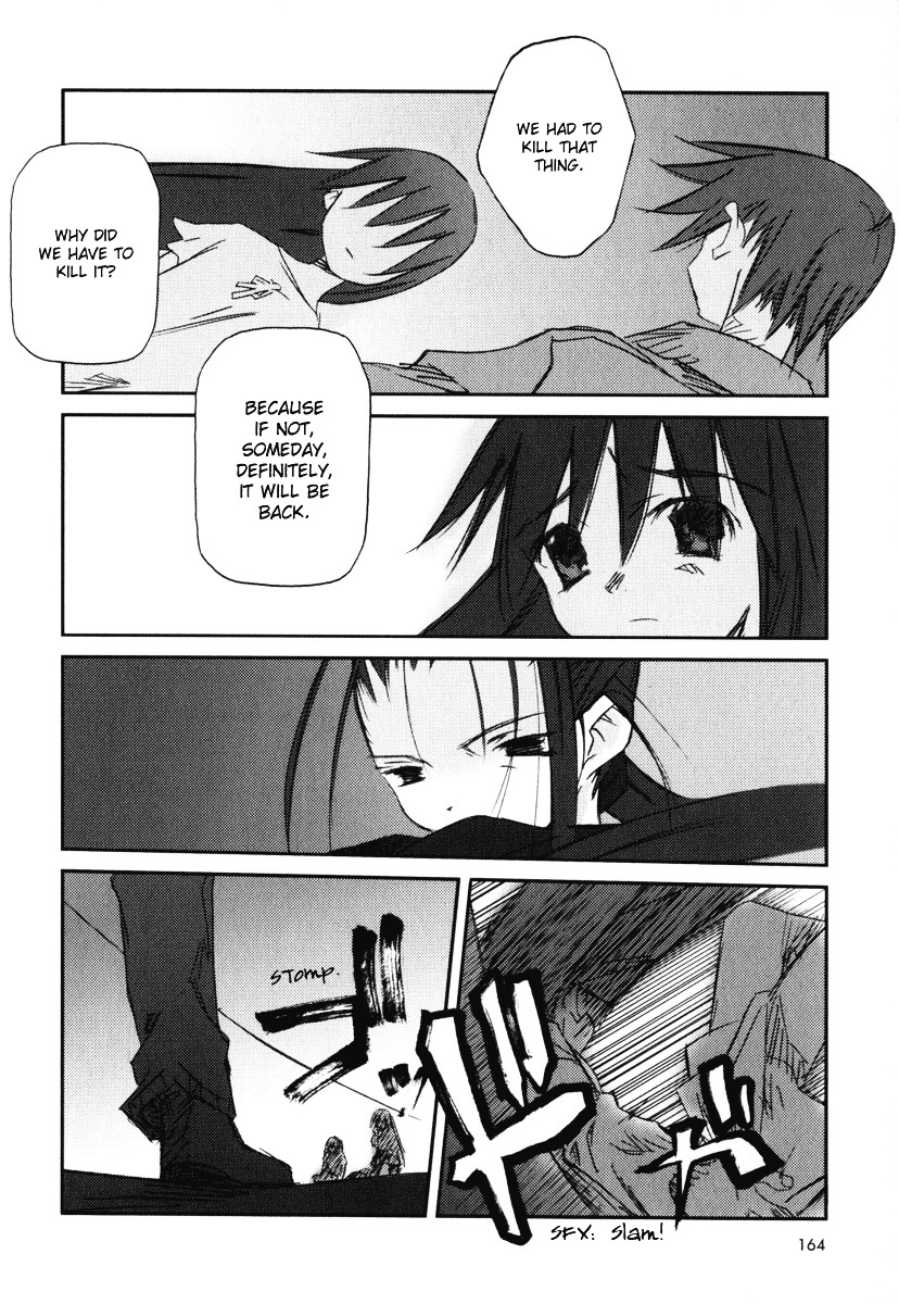 Kanon - Another Story: Wonder Three Chapter 8 page 53 - Chapter 8 : Wonder Three II / Second View - Edged