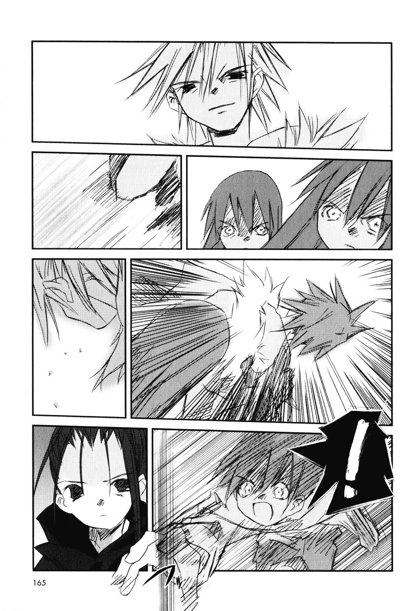 Kanon - Another Story: Wonder Three Chapter 8 page 54 - Chapter 8 : Wonder Three II / Second View - Edged