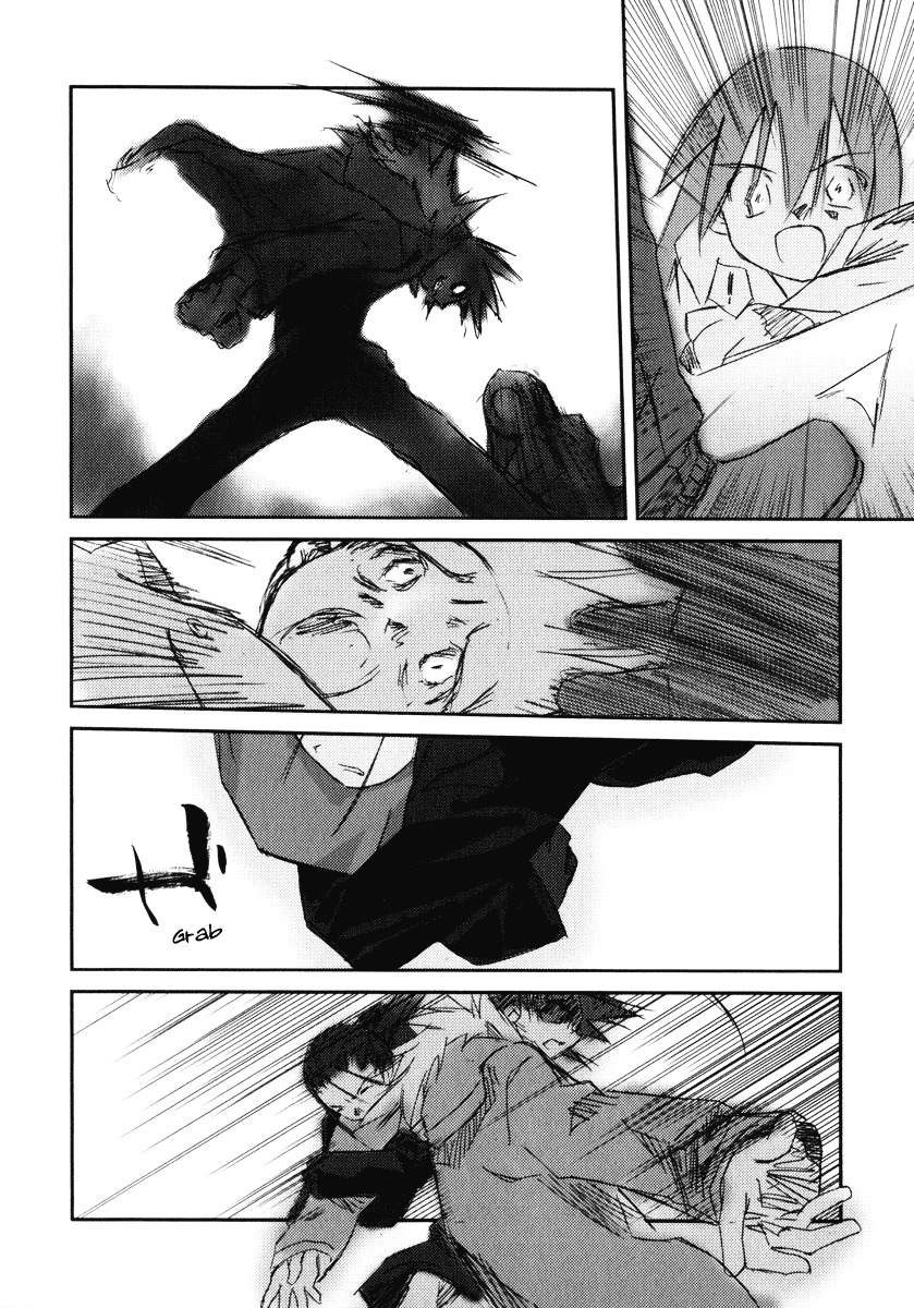 Kanon - Another Story: Wonder Three Chapter 8 page 58 - Chapter 8 : Wonder Three II / Second View - Edged