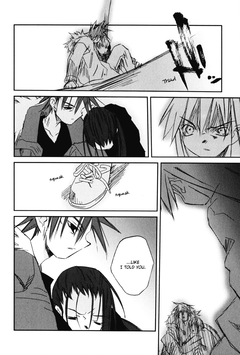 Kanon - Another Story: Wonder Three Chapter 8 page 59 - Chapter 8 : Wonder Three II / Second View - Edged