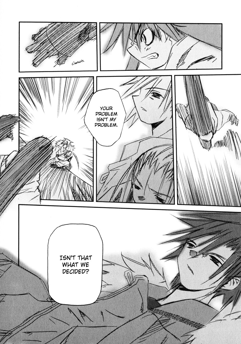 Kanon - Another Story: Wonder Three Chapter 8 page 60 - Chapter 8 : Wonder Three II / Second View - Edged