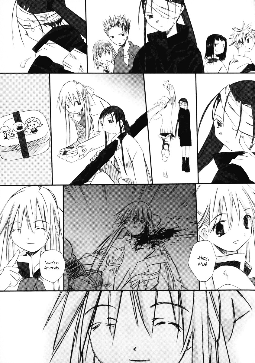 Kanon - Another Story: Wonder Three Chapter 8 page 62 - Chapter 8 : Wonder Three II / Second View - Edged