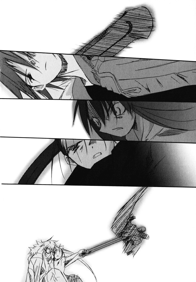 Kanon - Another Story: Wonder Three Chapter 8 page 63 - Chapter 8 : Wonder Three II / Second View - Edged