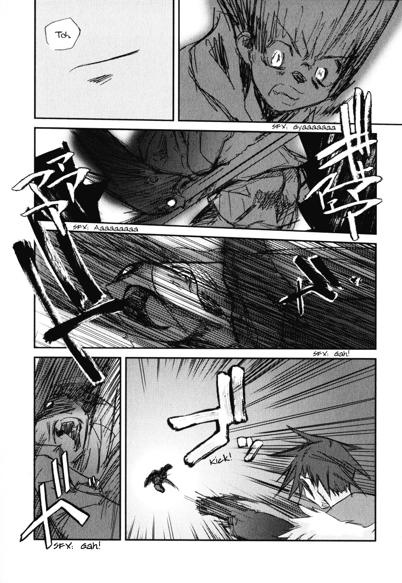 Kanon - Another Story: Wonder Three Chapter 8 page 64 - Chapter 8 : Wonder Three II / Second View - Edged