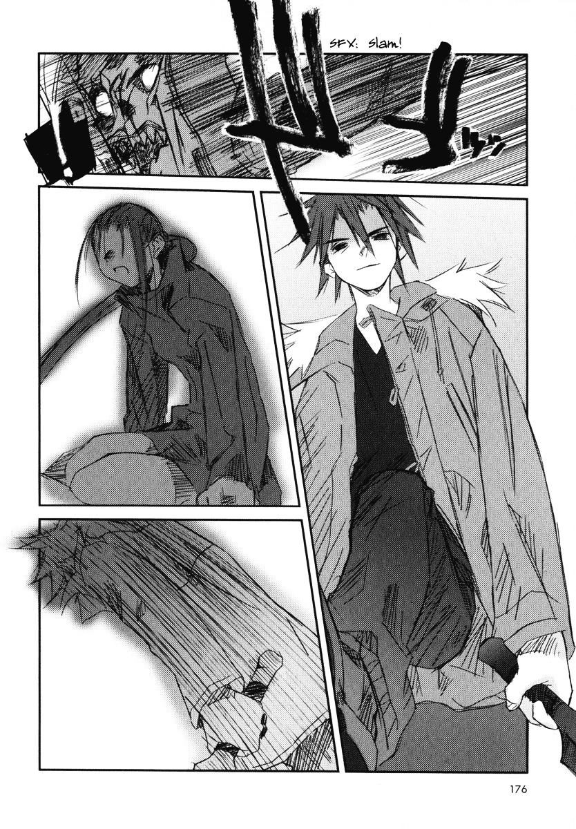 Kanon - Another Story: Wonder Three Chapter 8 page 65 - Chapter 8 : Wonder Three II / Second View - Edged