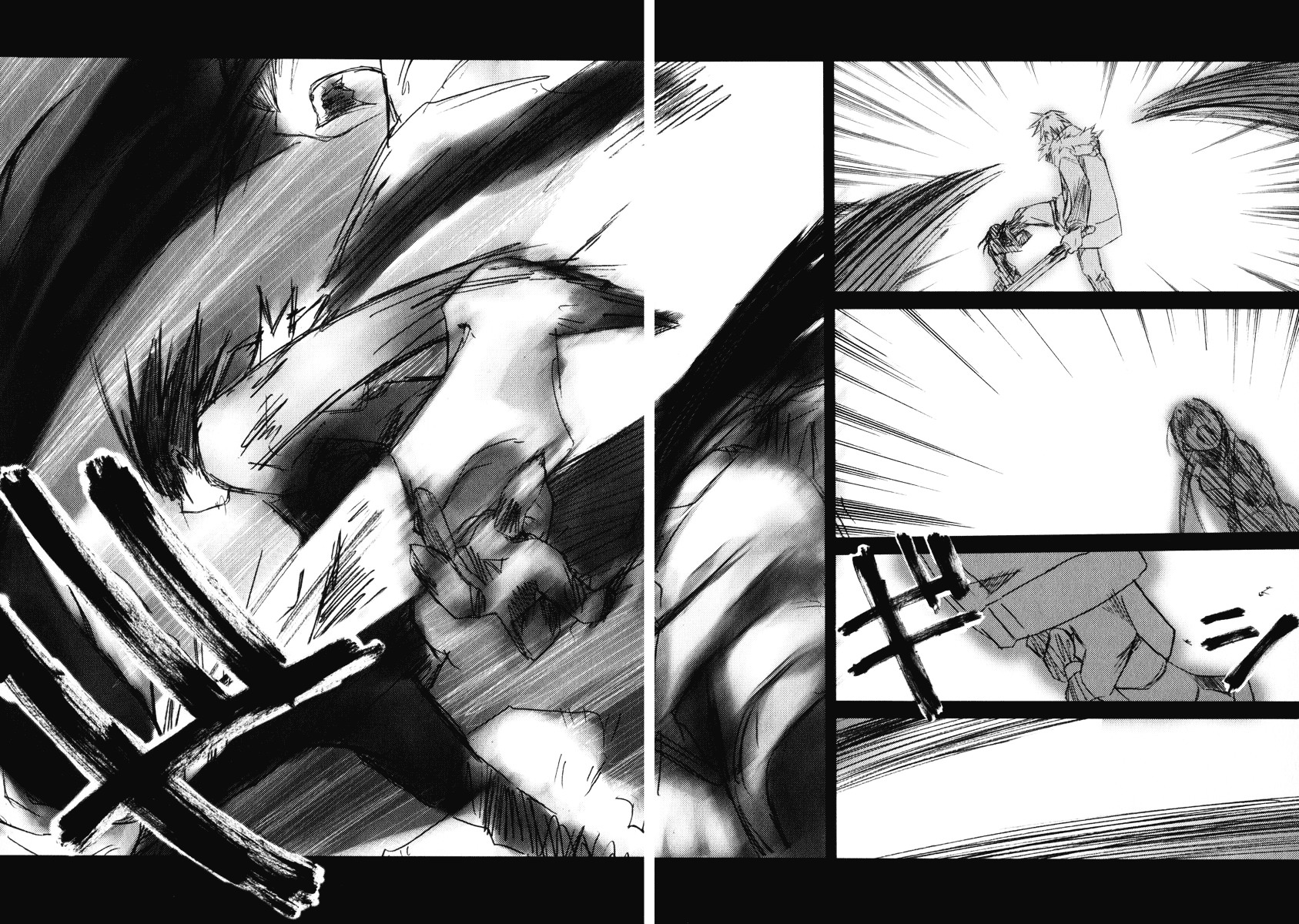 Kanon - Another Story: Wonder Three Chapter 8 page 67 - Chapter 8 : Wonder Three II / Second View - Edged