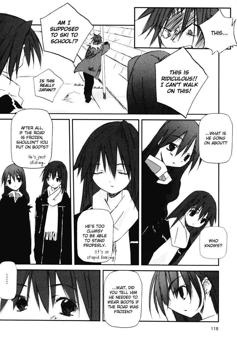 Kanon - Another Story: Wonder Three Chapter 8 page 7 - Chapter 8 : Wonder Three II / Second View - Edged