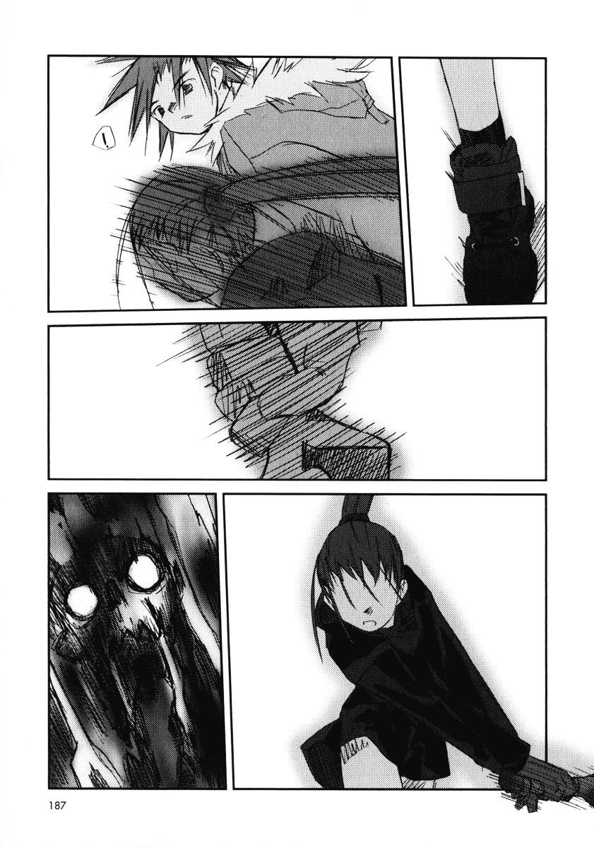 Kanon - Another Story: Wonder Three Chapter 8 page 74 - Chapter 8 : Wonder Three II / Second View - Edged