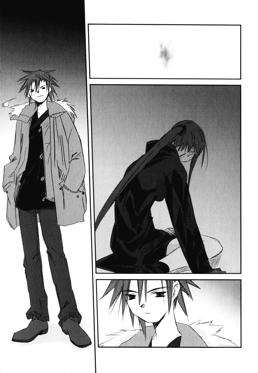 Kanon - Another Story: Wonder Three Chapter 8 page 76 - Chapter 8 : Wonder Three II / Second View - Edged