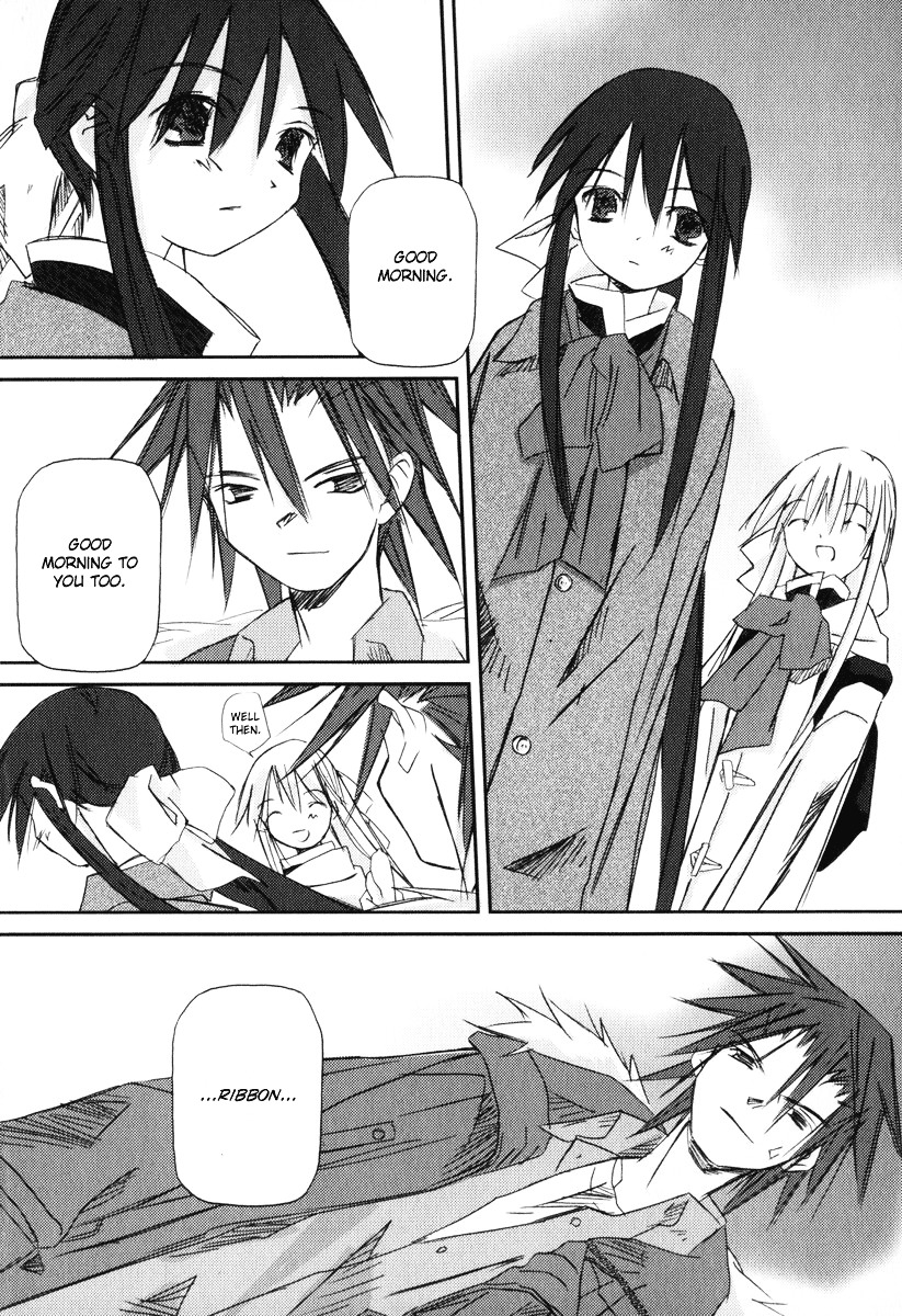 Kanon - Another Story: Wonder Three Chapter 8 page 79 - Chapter 8 : Wonder Three II / Second View - Edged