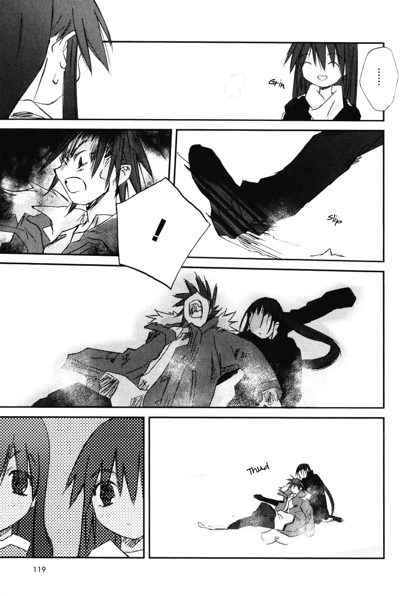Kanon - Another Story: Wonder Three Chapter 8 page 8 - Chapter 8 : Wonder Three II / Second View - Edged