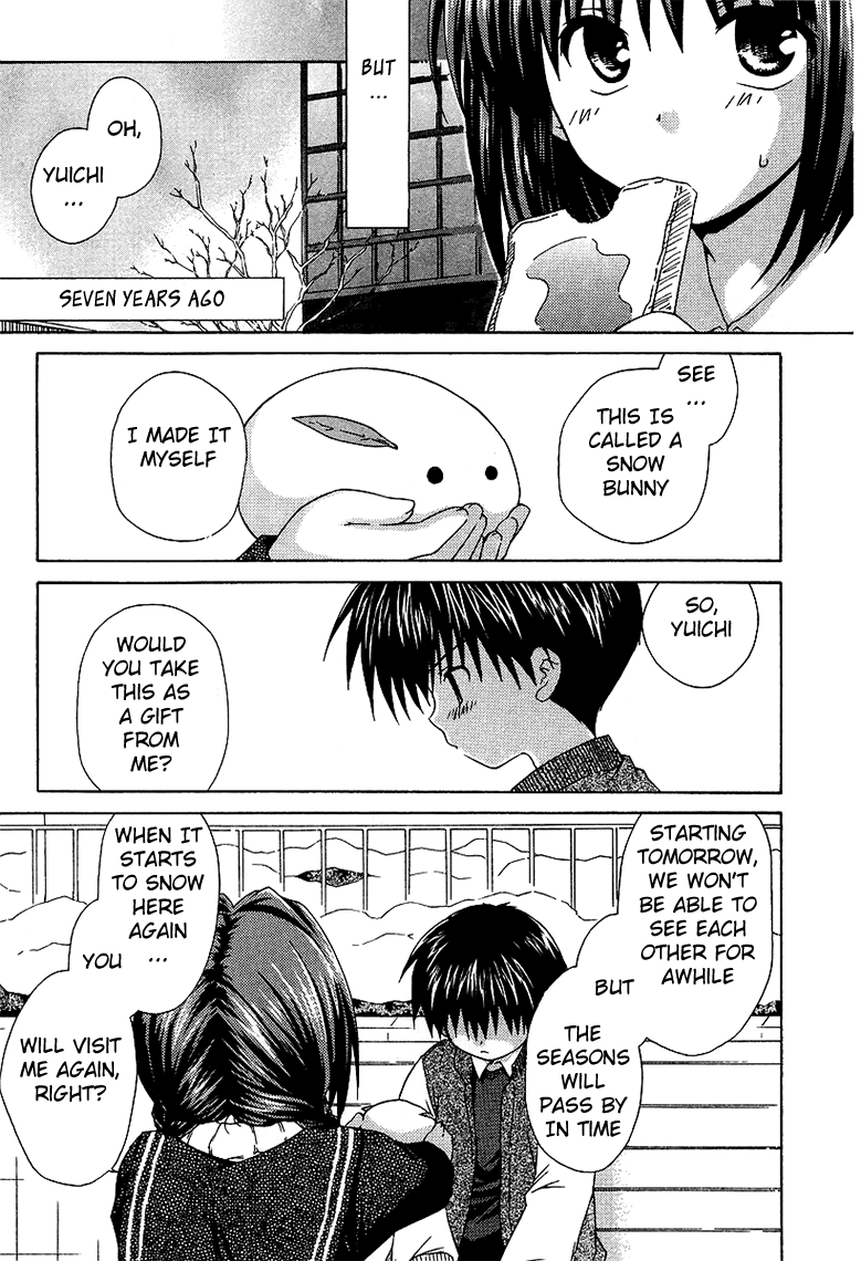 Kanon - Honto no Omoi wa Egao no Mukougawa ni Chapter 1 page 12 - Chapter 1: Minase Nayuki (1)