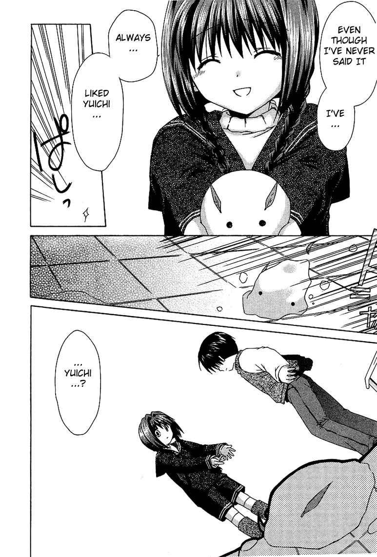 Kanon - Honto no Omoi wa Egao no Mukougawa ni Chapter 1 page 13 - Chapter 1: Minase Nayuki (1)