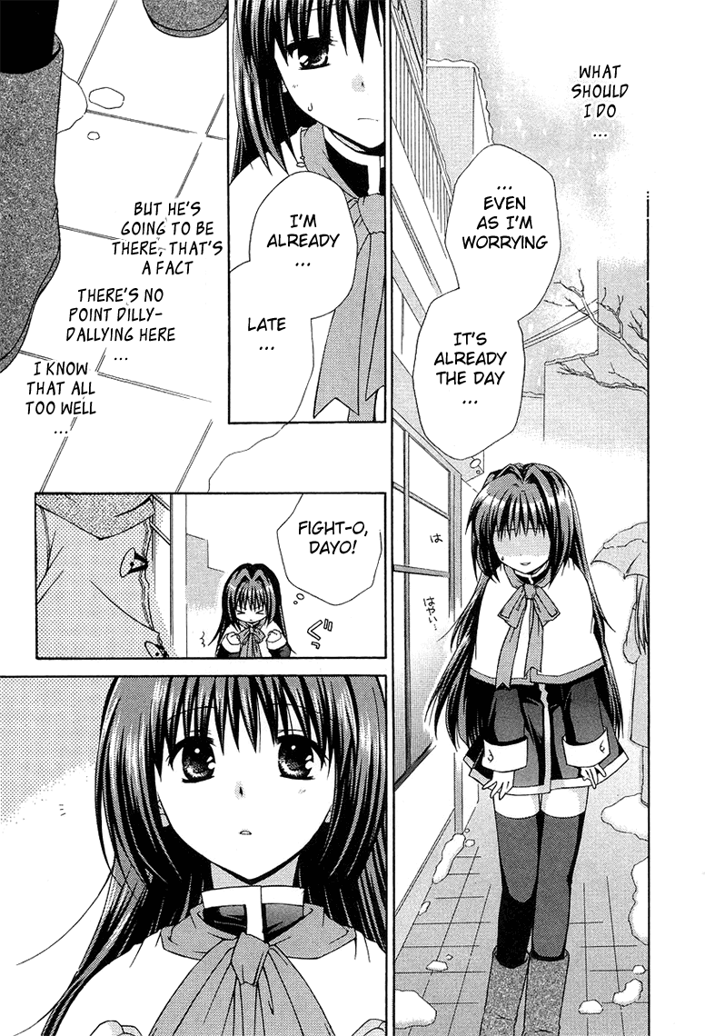 Kanon - Honto no Omoi wa Egao no Mukougawa ni Chapter 1 page 16 - Chapter 1: Minase Nayuki (1)