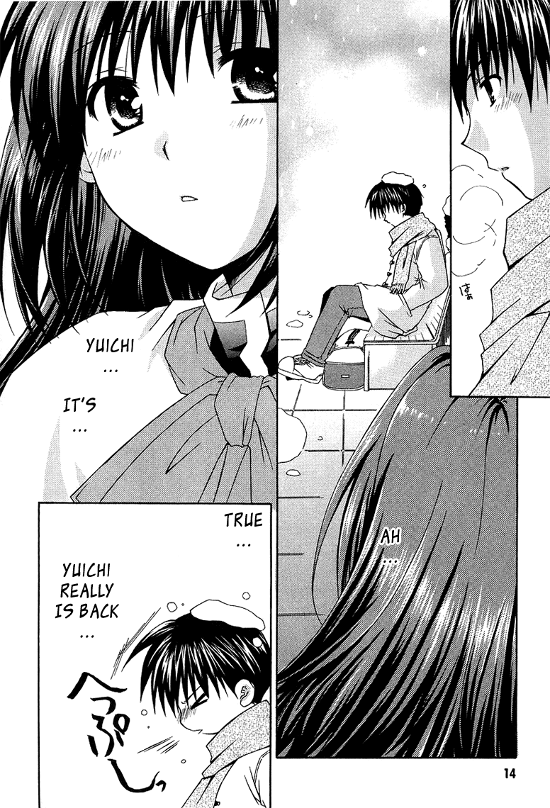 Kanon - Honto no Omoi wa Egao no Mukougawa ni Chapter 1 page 17 - Chapter 1: Minase Nayuki (1)
