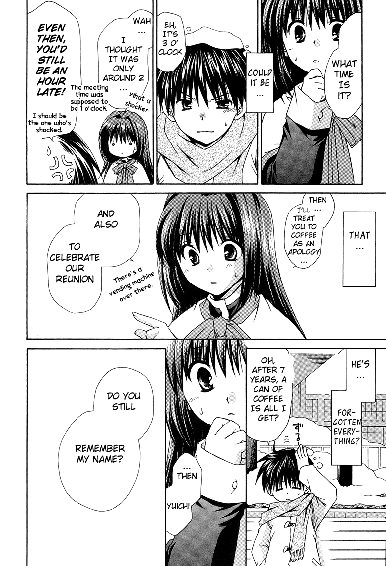 Kanon - Honto no Omoi wa Egao no Mukougawa ni Chapter 1 page 19 - Chapter 1: Minase Nayuki (1)