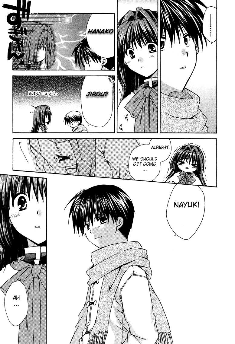 Kanon - Honto no Omoi wa Egao no Mukougawa ni Chapter 1 page 20 - Chapter 1: Minase Nayuki (1)