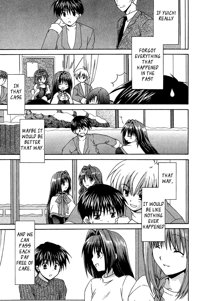 Kanon - Honto no Omoi wa Egao no Mukougawa ni Chapter 1 page 22 - Chapter 1: Minase Nayuki (1)