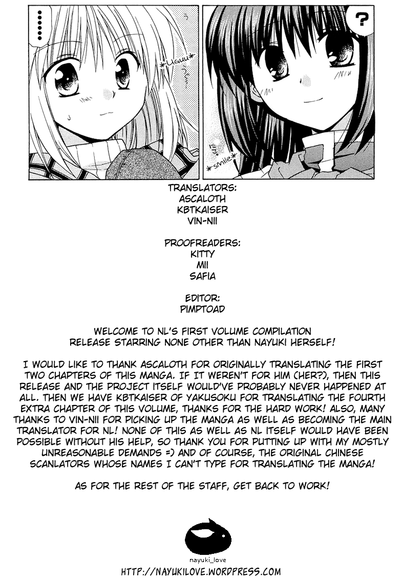 Kanon - Honto no Omoi wa Egao no Mukougawa ni Chapter 1 page 3 - Chapter 1: Minase Nayuki (1)