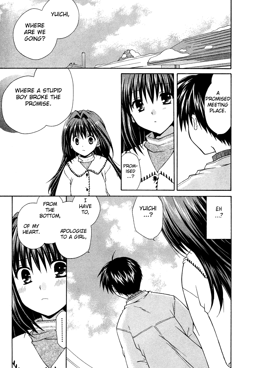 Kanon - Honto no Omoi wa Egao no Mukougawa ni Chapter 1 page 42 - Chapter 1: Minase Nayuki (1)