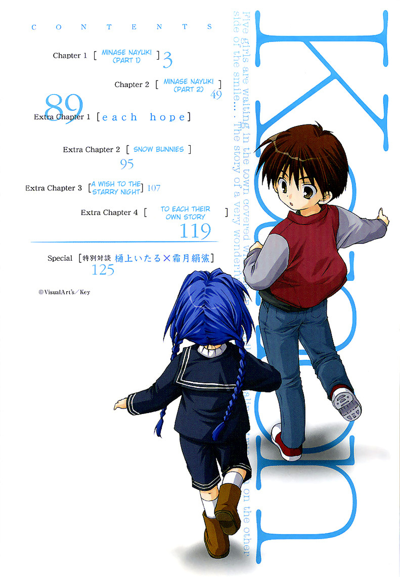 Kanon - Honto no Omoi wa Egao no Mukougawa ni Chapter 1 page 5 - Chapter 1: Minase Nayuki (1)