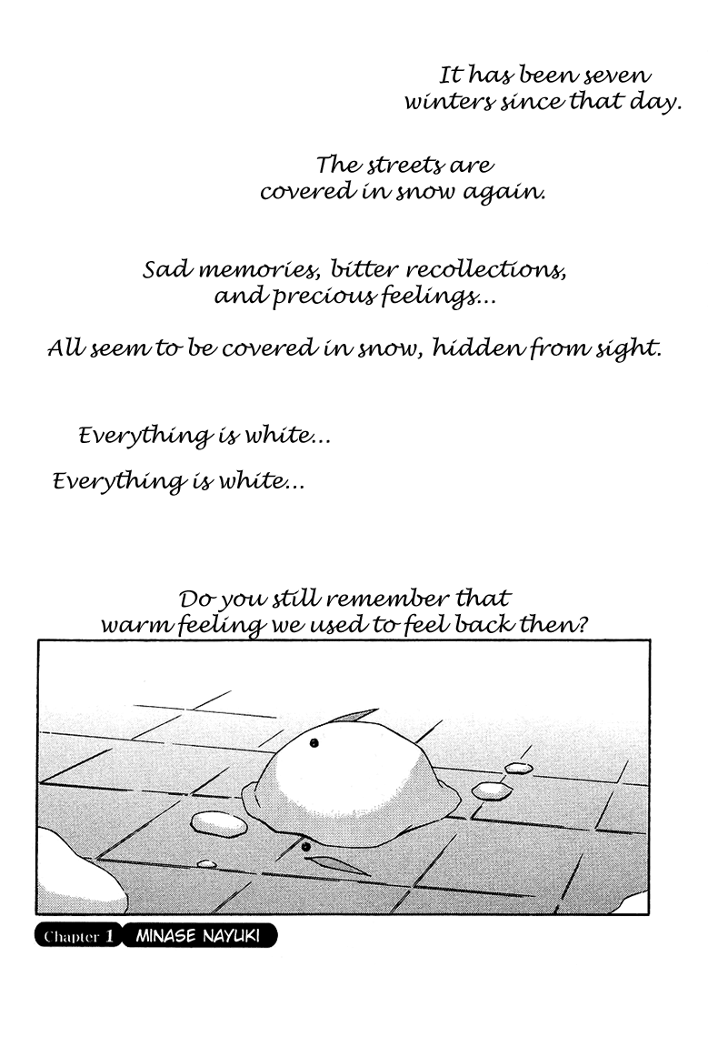 Kanon - Honto no Omoi wa Egao no Mukougawa ni Chapter 1 page 6 - Chapter 1: Minase Nayuki (1)