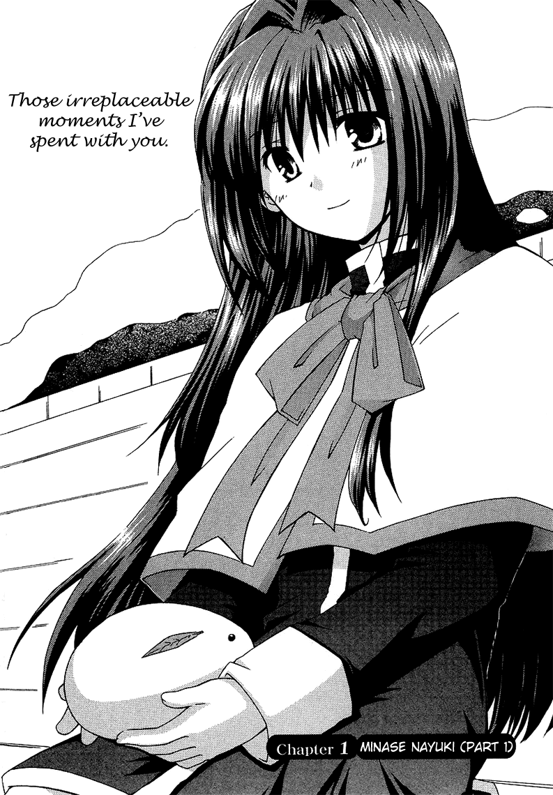 Kanon - Honto no Omoi wa Egao no Mukougawa ni Chapter 1 page 7 - Chapter 1: Minase Nayuki (1)