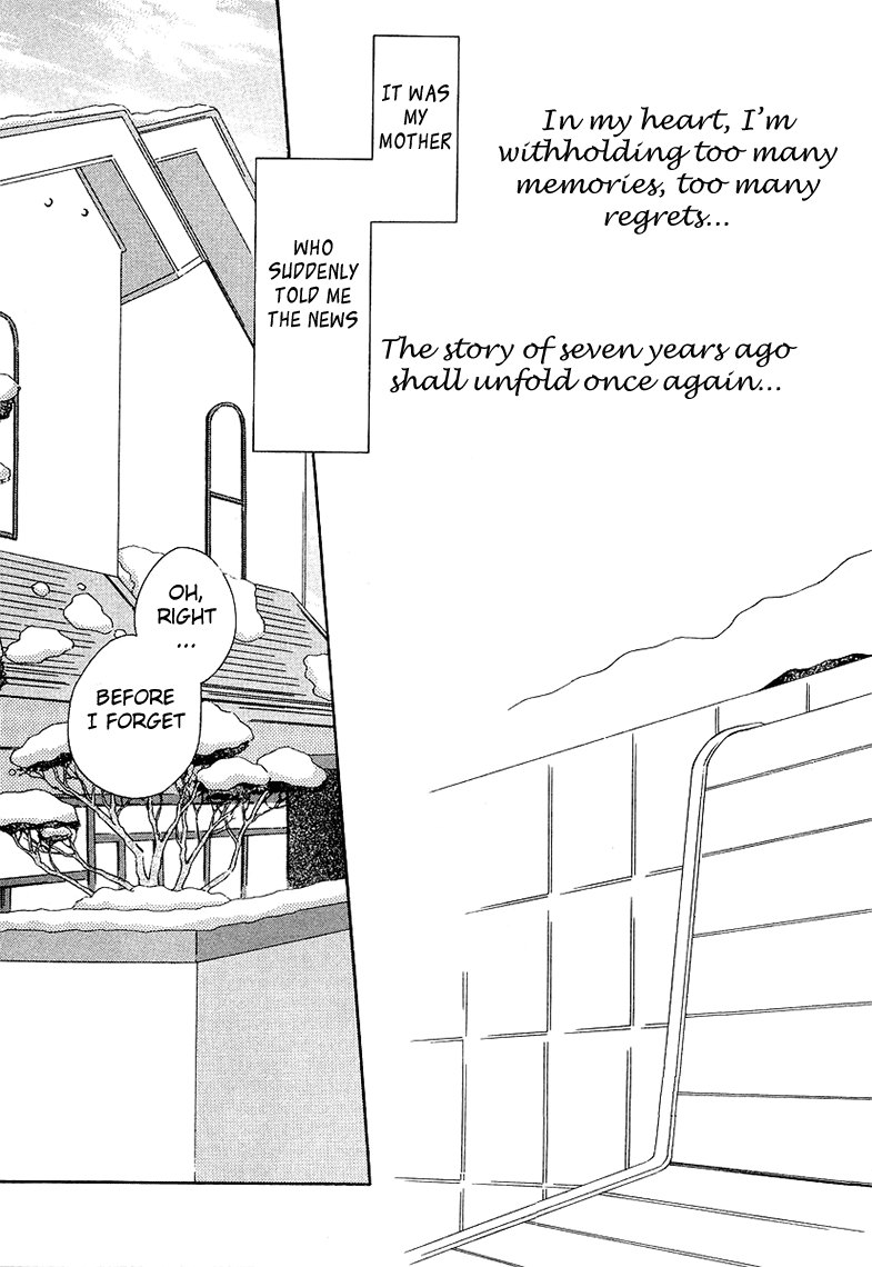 Kanon - Honto no Omoi wa Egao no Mukougawa ni Chapter 1 page 8 - Chapter 1: Minase Nayuki (1)