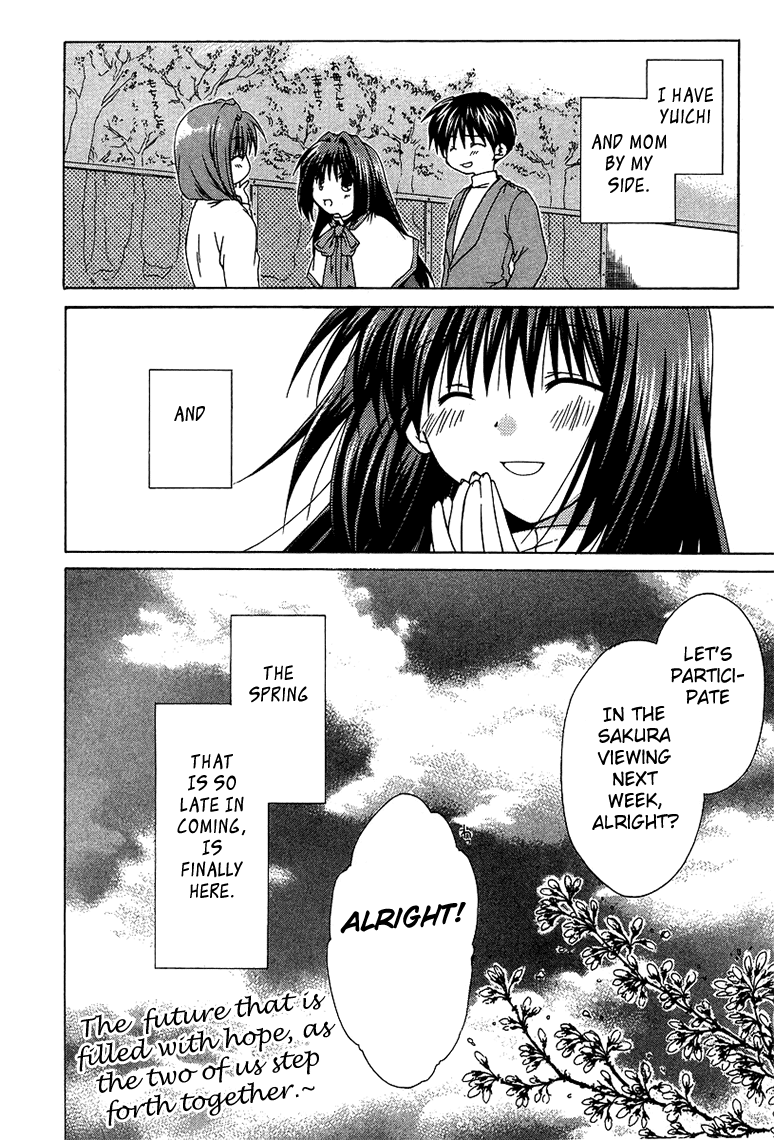 Kanon - Honto no Omoi wa Egao no Mukougawa ni Chapter 2.1 page 6 - Chapter 2.1: Each Hope