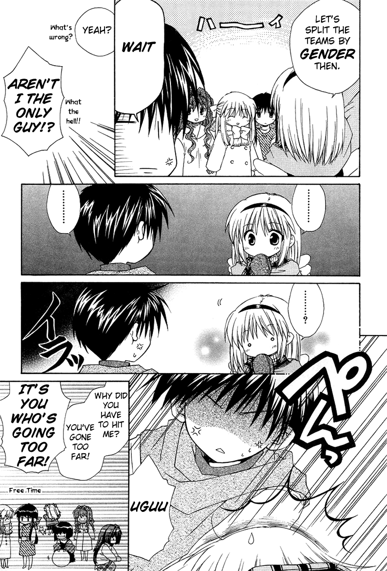 Kanon - Honto no Omoi wa Egao no Mukougawa ni Chapter 2.2 page 5 - Chapter 2.2: Snow Bunnies