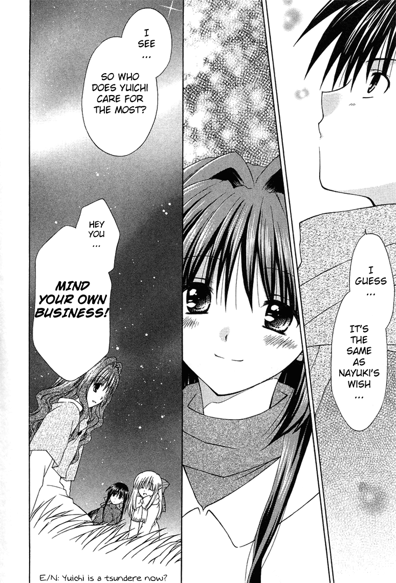 Kanon - Honto no Omoi wa Egao no Mukougawa ni Chapter 2.3 page 11 - Chapter 2.3: A Wish to the Starry Night