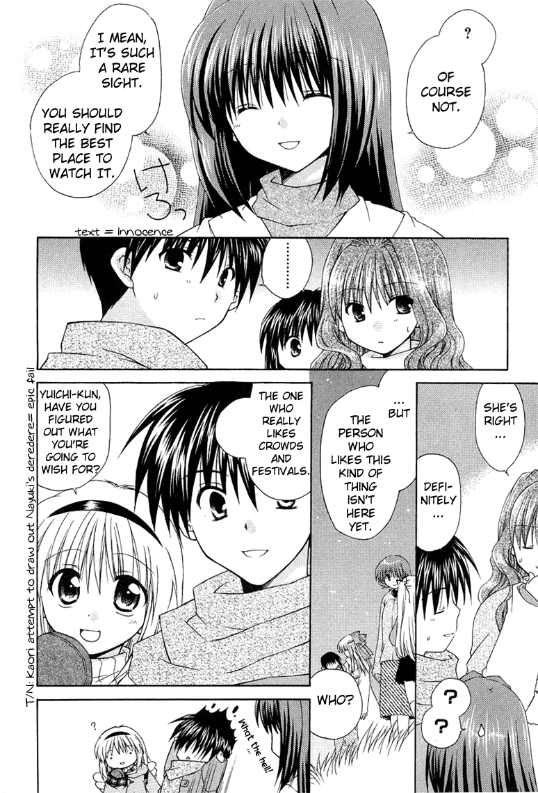 Kanon - Honto no Omoi wa Egao no Mukougawa ni Chapter 2.3 page 4 - Chapter 2.3: A Wish to the Starry Night